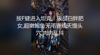 极品反差优雅气质尤物女神『Demi爹咪』✿白里透红的极品粉嫩身姿 近距离高清大屌抽插内射中出白虎美穴