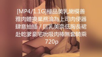 少女集中营跟大哥激情3P玩双飞，一起舔鸡巴口交玩弄，露脸撅着屁股被大哥草，无套轮草直接内射骚逼精彩刺激