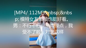 STP30815 甜美颜值妹妹！娇小身材非常耐操！服装店地上操逼，掏出屌往嘴里塞，主动骑乘扶腰后入