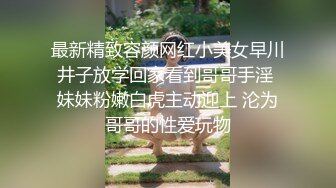 [HD/0.3G] 2024-08-31 蜜桃影像PMS-008-1年轻的继母上集