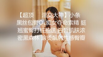 [MP4]大奶子少妇 口交舔屌吸奶子抬腿抽插 上位骑乘后入猛操晃动奶子