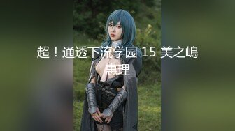 【新片速遞】&nbsp;&nbsp;2024年9月，新人，清纯女神，【蜜桃淳】，极品美女，酸奶，黄瓜，大尺度自慰，气质极佳难得一见[3.47G/MP4/04:57:44]