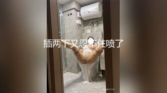 江苏交换