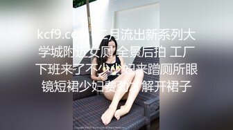 小妖精Ts亚希：纹身臂美妖，调教贱奴，快张嘴吃妈妈的肉棒，啊啊啊快射了  口爆舒服！