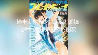 FSOG-044.不见星空.狂赌之渊蛇喰梦子.扣扣传媒x91Fans