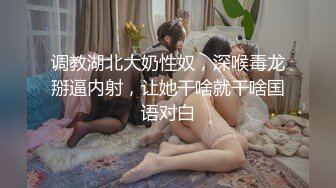 [MP4/1.64G]三个嫩妹妹，4P大战名场面，小穴好湿，一人一个骑乘位猛操