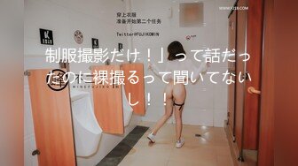 [MP4/ 172M] 熟女妈妈 农村大爷大妈大白天在家偷情 阿姨上位不会弄 这老不死的哪儿学的这么花