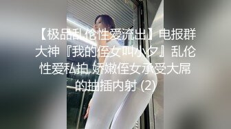 商业街一路跟踪抄底多位极品高跟美少妇各种极品骚内让人目不暇接 (4)