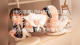 【在线】微博发条少女YoKi – 户外百合(31P+5V)