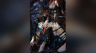 【绝版资源】超高气质华人腿模「女神丝丝」「sexy.coco」OF私拍 黑丝美腿蜂腰 (17)