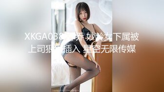 Al—金泰妍 后入身材丰满大美臀