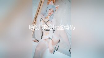 女神来袭太他妈漂亮了