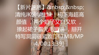 超顶00后女高舞蹈生 精油按摩诱奸少女 鲜嫩至极白虎小穴 肉棒插入瞬间窒息 绝美淫靡抽刺