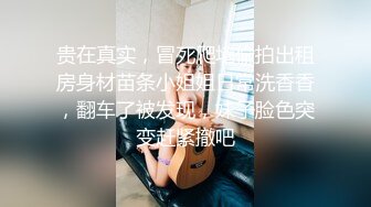 巨乳美乳 漂亮少妇上位啪啪 坏蛋 老公 在深一点 表情够不够骚 还很会撒娇 真是极品啊