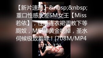 [MP4/3.1GB]宛如新婚小夫妻！【佳人何處去】每天全身心投入做愛 小夫妻沒羞沒臊的日常~丸子頭小仙女膚白貌美