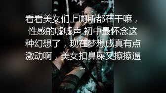 【下集】快乐男风5月29日最新,青年旅舍勾引直男帅哥