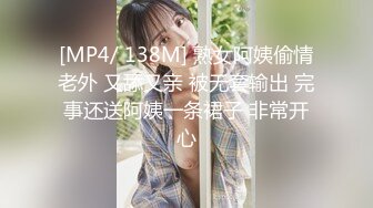 V-小林家的龙女仆 康纳