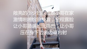 【破解摄像头】偷窥舞蹈班的小姐姐们各种换衣服 (3)