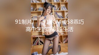 (大象傳媒)(dx-013)(20230517)una的甜美逆襲-優娜