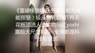 探花系列-公寓楼找个上门小姐