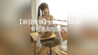 csgirlvideo#037李蒽熙