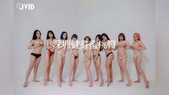 【新片速遞】&nbsp;&nbsp;丰乳肥臀极品美御姐！肉感身材极度淫骚！振动棒磨蹭多毛骚穴，搞得好湿，翘起屁股爆菊，超级淫荡[710MB/MP4/01:27:45]