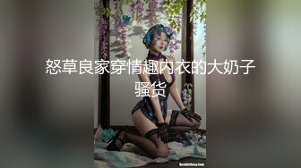 国产麻豆AV MKY MKYKS002 全裸家政妇介绍所 玥可岚