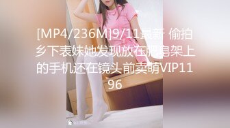 【OnlyFans】2023年6月约啪达人粉味芒果，炮王与多个妹子双飞群P3P，大奶少妇，娇小嫩妹，长腿御姐，艳福不浅 89