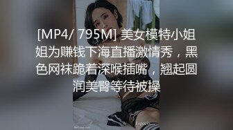 STP17856 高颜值甜美蓝衣妹子啪啪，隔着裤子摸逼近距离特写口交猛操