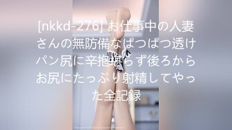 [MP4]STP25990 ?萝莉女神? 最新天花板萝莉女友▌粉色情人▌Cos碧蓝航线 小嘴吸吮肉棒真是一绝 弯屌征服白虎鲜鲍羞耻迎合抽送 VIP2209