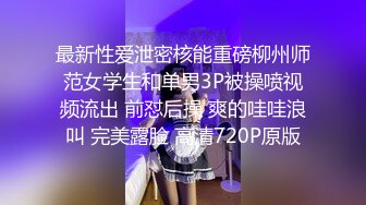 网红女神【云溪溪】高清尺度写真 双女互摸爱抚 加花絮2