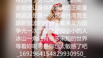 [MP4/628M]1/5最新 酒店少妇寂寞求男人丰满大奶黑丝黑裤诱惑十足VIP1196