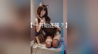 [MP4/293M]4/22最新 美少妇卫生间尿尿尿力十足喷的老高自称黑蝴蝶VIP1196