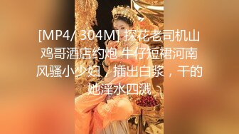 黏黏团子兔 咬一口兔娘ovo 来不及的舞蹈课 1V[86P/1.04G]