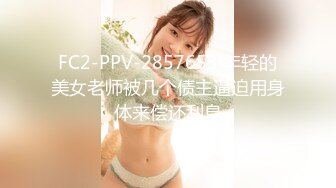 日常更新个人自录国内女主播合集【162V】 (128)