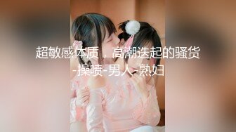 绝对领域 LY-060 前主管经营的淫欲按摩院-精油滋润身体女神慰籍灵魂