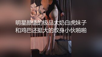 炮机1小母狗调教反差清纯小骚货〖ANAIMIYA〗被主人爸爸后入菊花 剃毛 手指玩弄菊花小穴 啪啪骚逼 炮击调教2