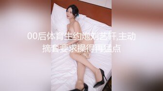 003_(no_sex)20231010_女生宿舍水多多