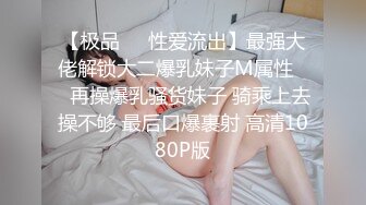 002_(no_sex)20230623_00后的姑娘