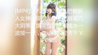 [MP4]水疗馆来客户女技师全程偷拍 水磨床上乳推磨屁股 按摩舔背舔菊花