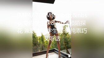 精品推荐】WENSE摄影很有肉感的模特妹子鱼鱼内裤里塞个遥控跳弹到宜家极限露出自慰