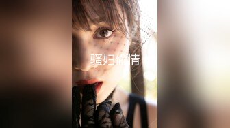 ⭐️青春无敌⭐️SS级完美露脸推特女神【芋喵喵】高价定制，情趣制服道具自嗨白浆超多