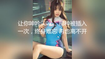 极品反差婊小玉儿口交无套啪啪视频流出 多姿势操到内射粉穴中出