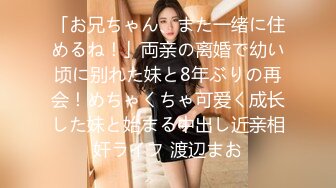 性感熟女4