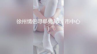 【高清口爆】广濑麻里&久留美莉亚口交系列合集