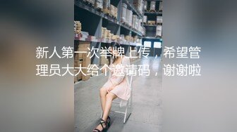 极品E罩巨乳小网红微露脸