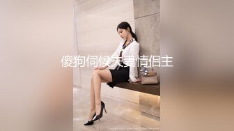 邪恶三人组下药迷翻公司的美女同事带回酒店各种姿势玩