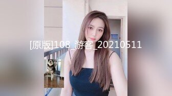 极品大奶美女小姐姐喜极而泣 Xijierqi极限诱惑自拍视图[466P/878M]