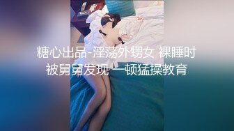 美腿少妇在沙发上被操，满脸的不情愿-上传-护士