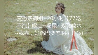 ★☆全网推荐☆★漂亮熟女阿姨偷情小伙 啊啊 痒痒 老公痒要要快快 啊啊好爽好深 高跟情趣连体黑丝 被振动棒刺激求操 今天没忍住内射了